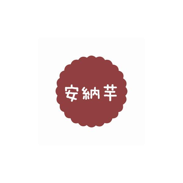 g䂤pPbgΏہh َqpv`x SO-139 [ 20
