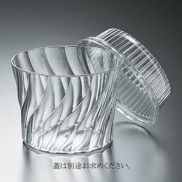 gnŖ/h fU[gJbv THCJbv SV-8665i{̂̂݁j 500/^Cv017