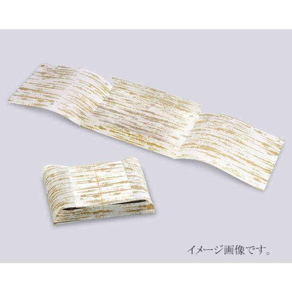 “送料無料/直送” 紙折 No.256 竹柄 紙の簡易折箱 70×175 1600枚