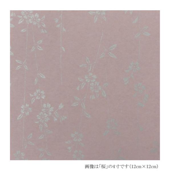 g䂤pPbgΏہh ~ ԏ 3  KO-K41 100