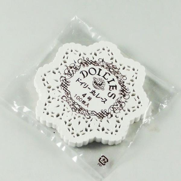 エンボス加工（鳥） レースペーパー4インチ 50枚 Casket