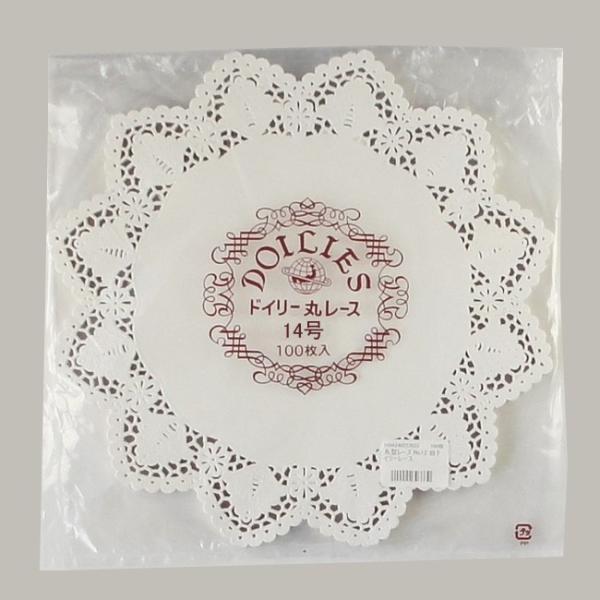 丸型レース No.14 白ドイリーレース 紙レースペーパー 14号 (直径350