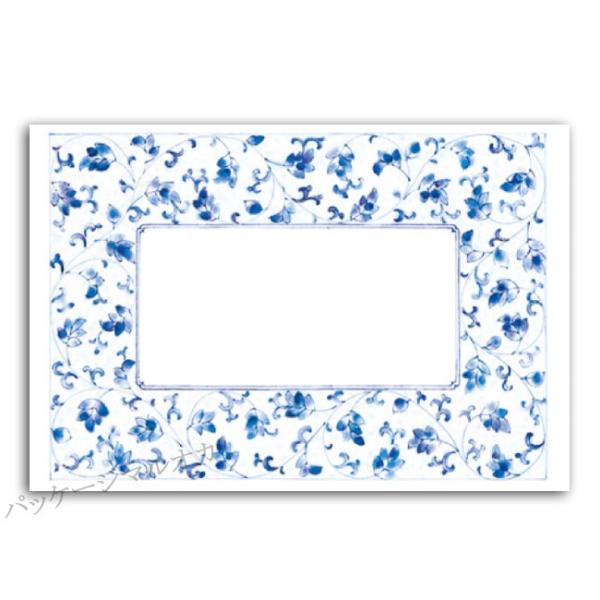 a}bg No.244ԓ I[V[Y (c260 380 u_a) 500