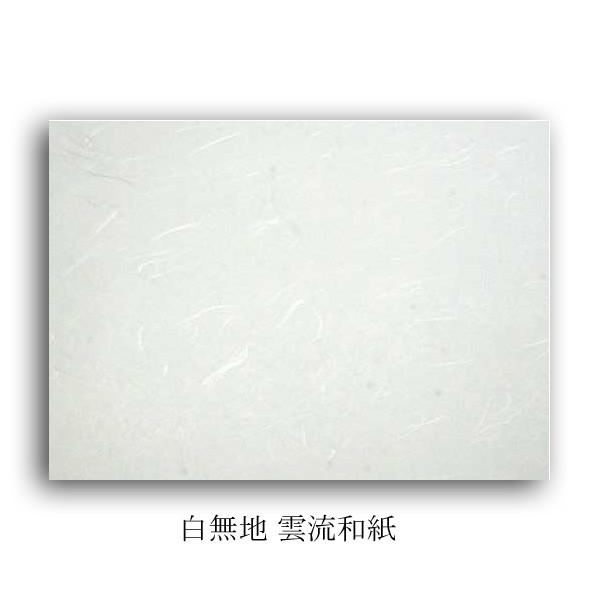 gnŖ/h a}bg No.100 n (c257 380 u_a) 3000/^Cv