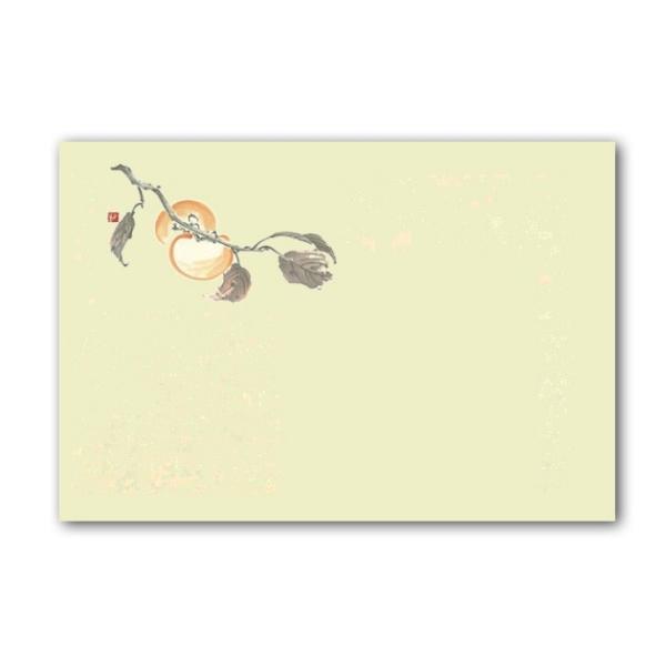 �V�[�ڎO���΂܂��� Y116�`�i9���`11���j 500��