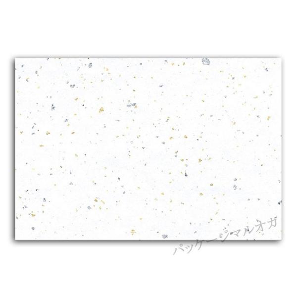 a}bg No.326 ≩  (c260 380 ≩) 500