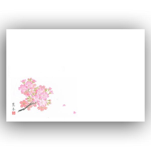 ؃e[u}bg No.215i3`5j 500