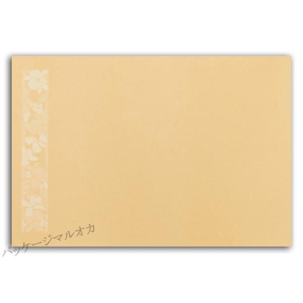 �e�[�u���}�b�g No.46 �J�g���A�iE�^�C�v�j �㎿�� (�c260 ��380 �����㎿��70g/m2) 100��