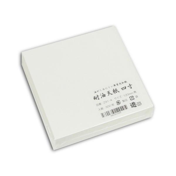 �g�n��Ŗ���/�����h �ϖ��V�� �p 4�� (12cm×12cm) 291-4 300��/�� 80��/�����^�C�v070