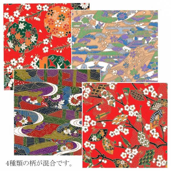 メール便対象” 友禅千代紙 YZ-03(12cm角)4種混合 100枚