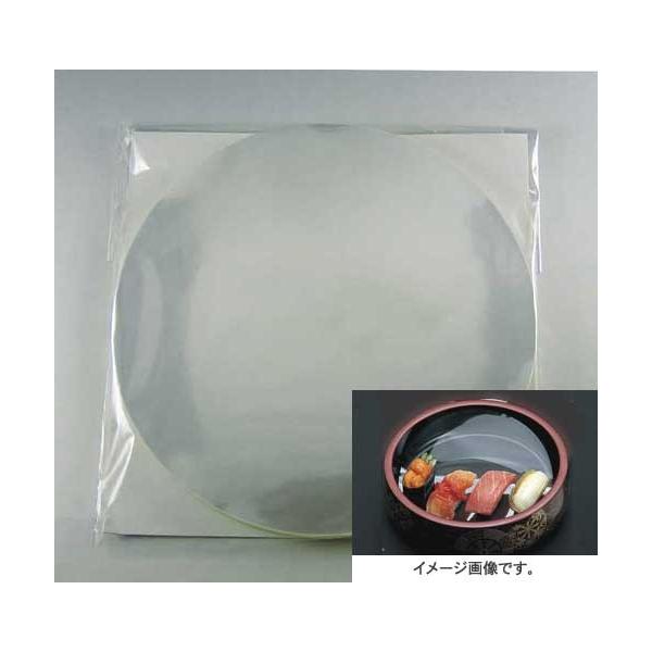 ipOKV[g OP-02i238Ӂj 2lp OPPV[g 500