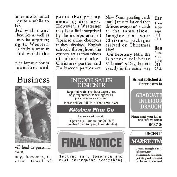 g/ۉoׁh ~y[p[ 15cmp j[Xy[p[ RP-N150E (c150 150) 3000