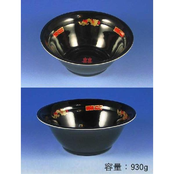 送料無料 直送 テイクアウト容器 ラーメン丼 中 本体 黒龍 450個 061408 0111 パッケージ マルオカ 通販 Yahoo ショッピング