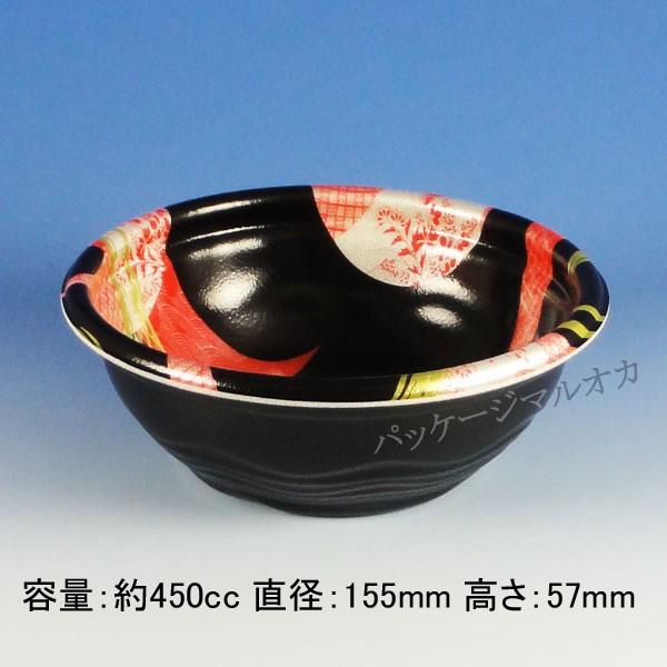 gnŖ/h eCNAEge ǂԂ Kۘ-15F w 800/^Cv062