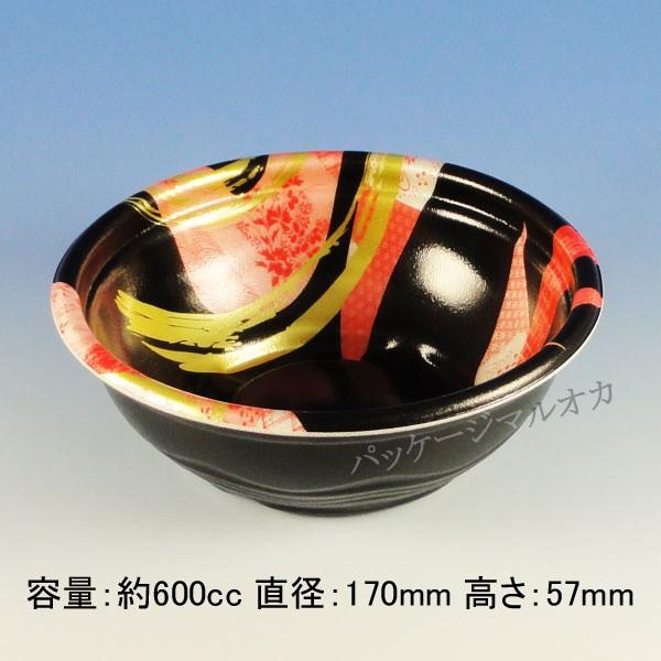 gnŖ/h eCNAEge ǂԂ Kۘ-17F w 600/^Cv062