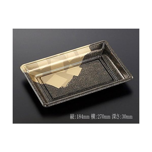 g/h DXpM  -BK g (6_) 300