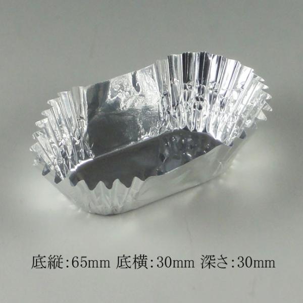 ●商品コード：062001-1152●JAN：4942015040793●入数：1本●単価：814円/1本(税込)●サイズ… 1本の枚数：500枚 底縦：65mm 底横：30mm 高さ：30mm 厚み：12ミクロン●商品説明：業務用のアルミ...