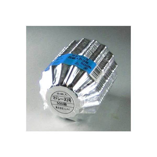 A~}h[k 3i30~Nj A~Jbv 5{