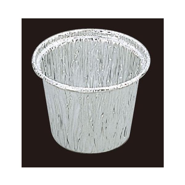 �A���~�ی^�J�b�v 7cm A4070D 100��