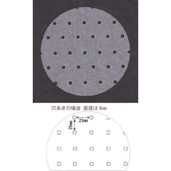 �����x�V�[�g �V���R���y�[�p�[ �� ������ RSM-110 110�� (���a110) 500��