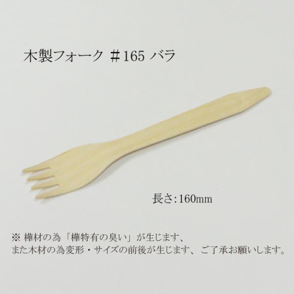 g/h ؐtH[N 165 io100{ܓj 5000{