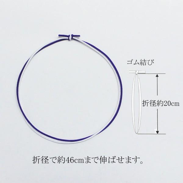 紫白ゴム結び No.510 Aタイプ (大)46cm (折径約20cm) 500本
