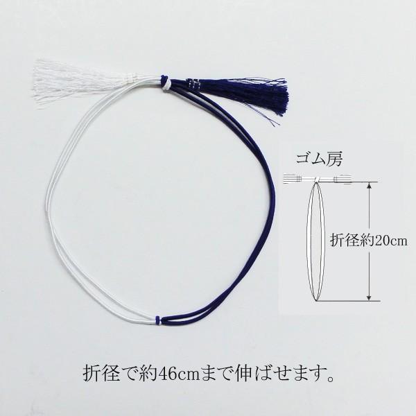 �S���[ No.5 ���� B�U��(��) 46cm (�܌a��20cm) 100�{