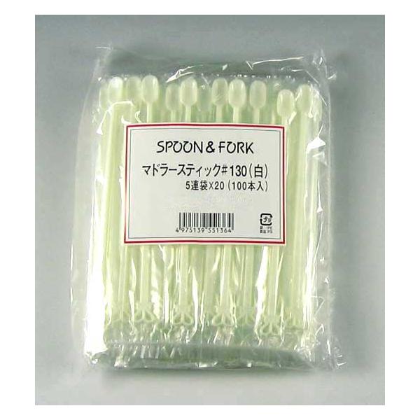 g䂤pPbgΏہh }h[XeBbN 130 (5Aܓ) 100{