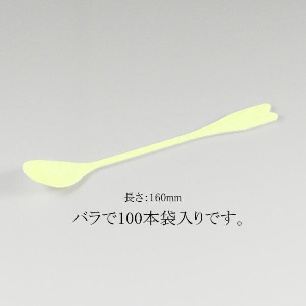 かき氷 スプーンの人気商品・通販・価格比較 - 価格.com かき氷 スプーンの人気商品・通販・価格比較 - 価格.com
