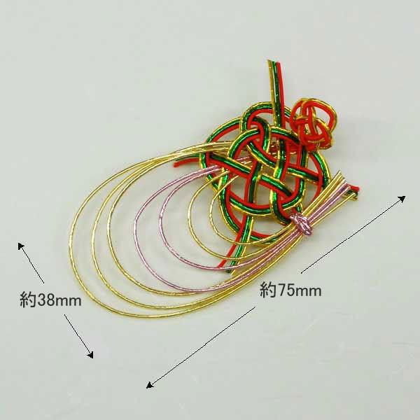   ԋT()6238 (38 75) 30