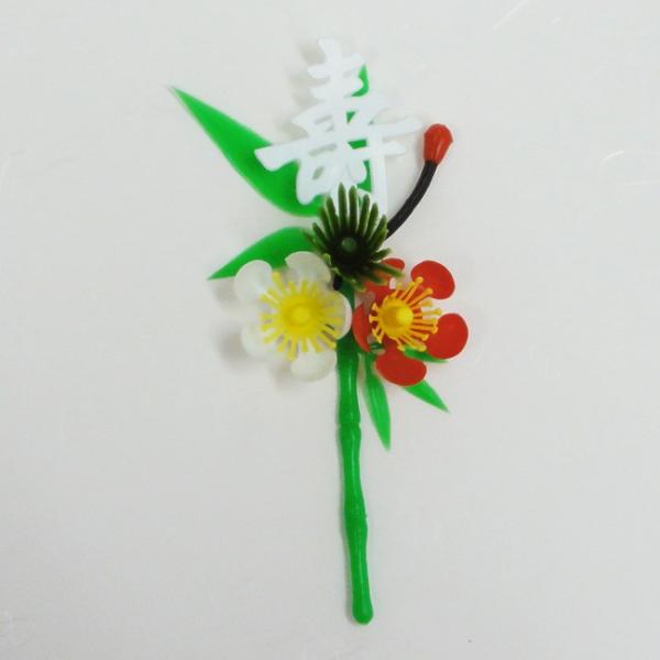 ●商品コード：062014-0732●JAN：4975139548197●入数：50個●単価：22.54円/1個(税込)●サイズ… 巾：約50mm 長さ：約105mm●商品説明：プラスチックの料理飾りです。