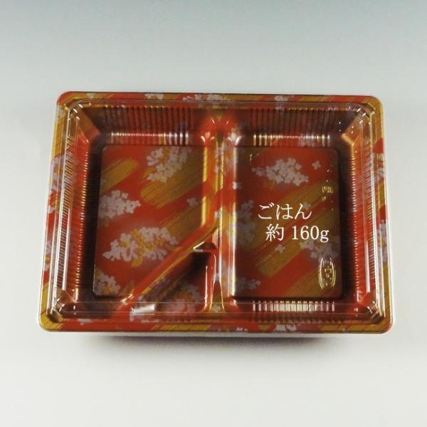 g/h ٓe ԓ 201 悵̃Zbg (c167 229 [31) 600