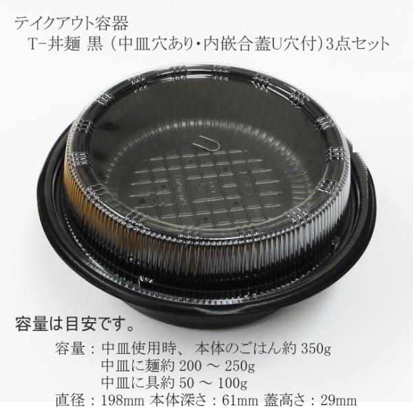 p-maruoka_062106-1401