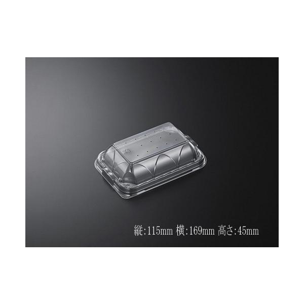 g/h SDzbg}VF 1 W (45mm) 1800