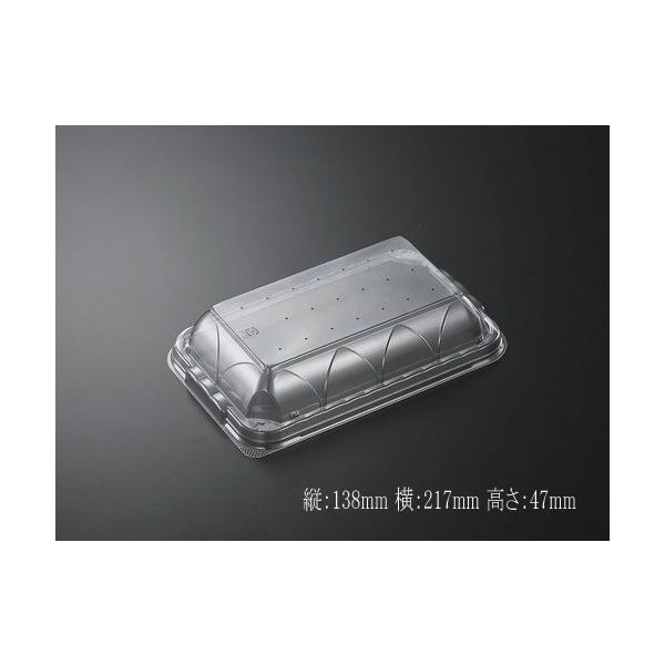 g/h SDzbg}VF 3 W (47mm) 1000