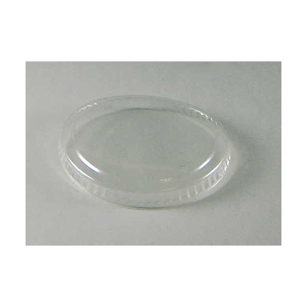 g/h fU[geW A-PET 71FC 2000