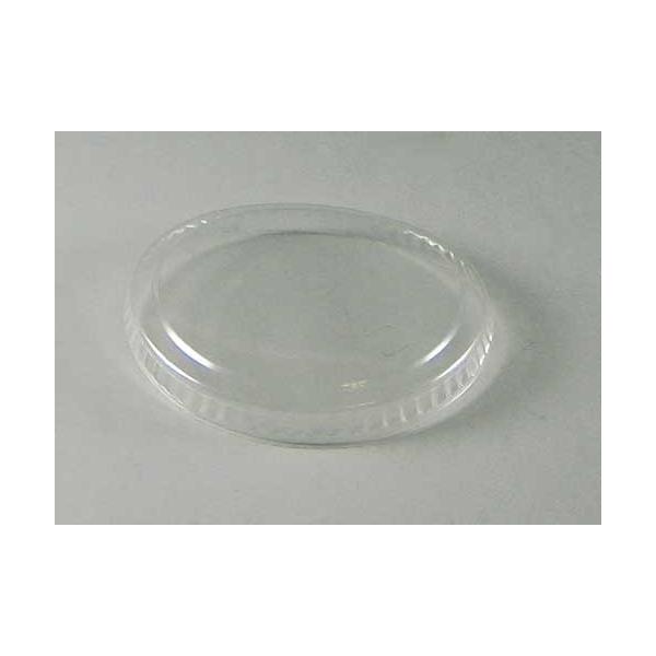 fU[geW A-PET 71FC 1000