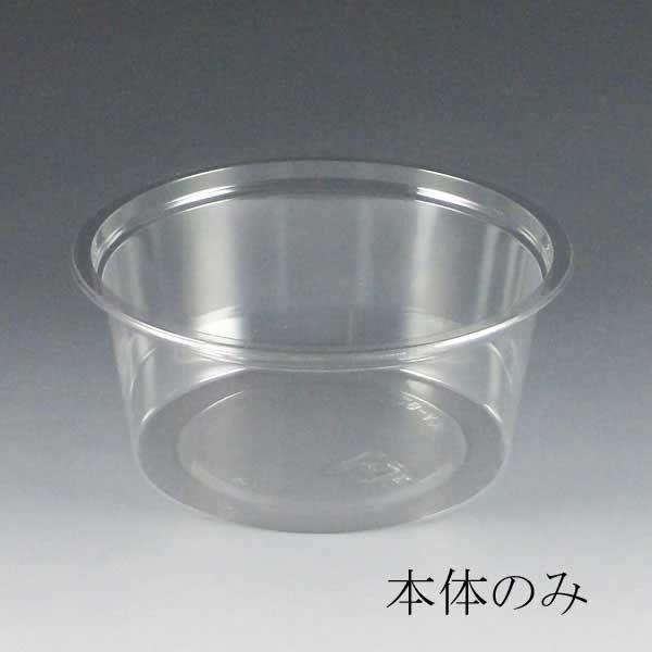 C-AP丸カップ 129-430身 丸カップ430CC 本体 50枚 : パッケージ