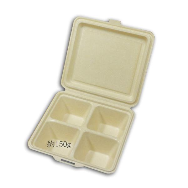 gnŖ/h KM{bNX KM-55 i` eʖ150g 200/^Cv