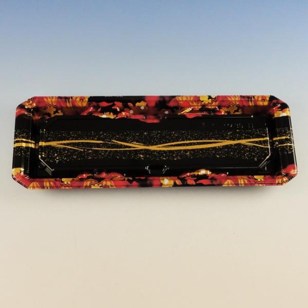 g/h ie HS 30-11 wR-BK g 600