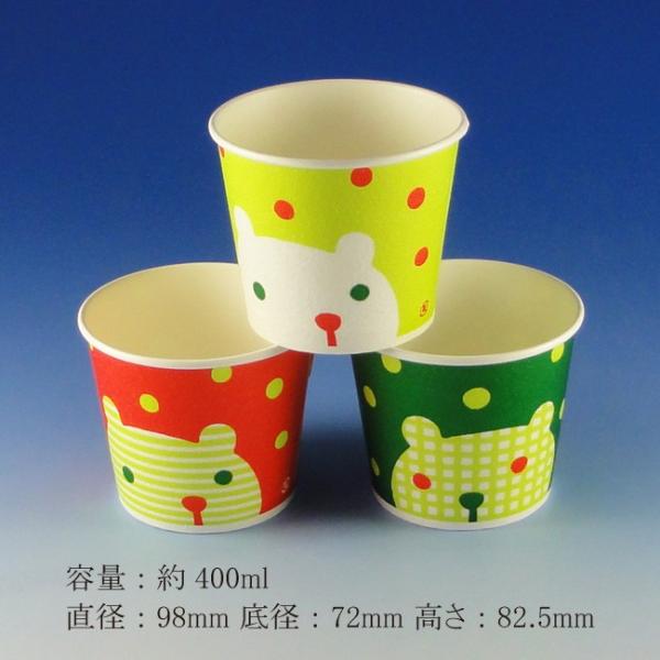 g/h AfMJbv 13IXiVVN}j3FA\[g XJbv (te400ml a98 a72 82.5) 1000