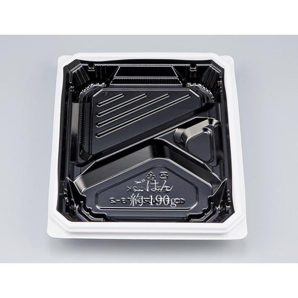 g/h ٓe BFNAo8-2 BW{ (c190 229 31 eʖ190g) 600