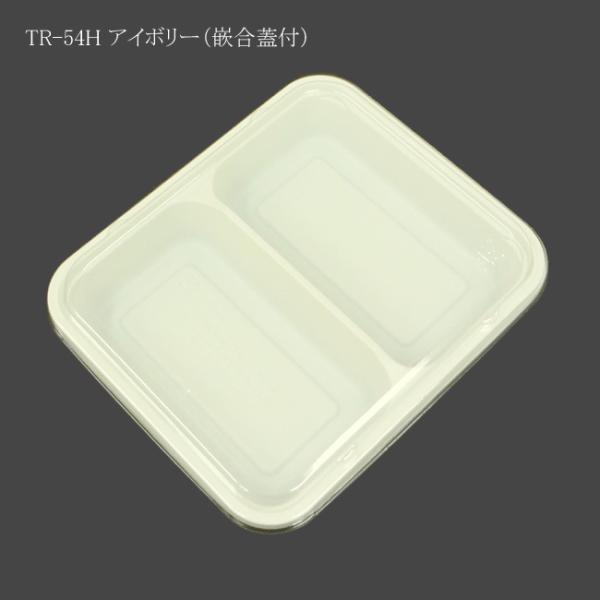 TRٓe TR-54H AC{[ (ƍWt) (180 150 [30 W5 {̍ގPPF) 100