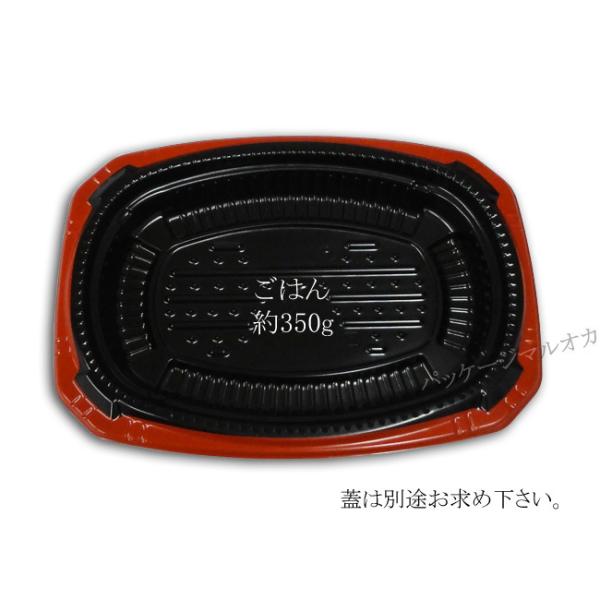 g/h BCTO 24-18  {̂̂ 600