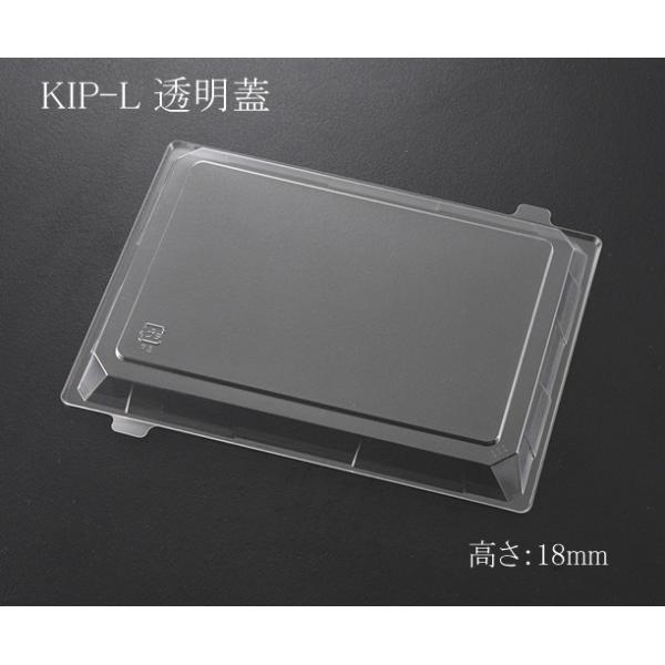 gnŖ/h ٓe KIP-L W (c264 196 [28 W12) 600/^Cv062