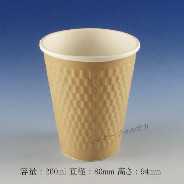 Rbv KMW-240 i` fMRbv 100