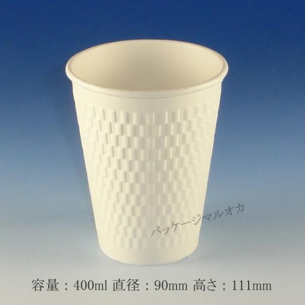 �g�n��Ŗ���/�����h ���R�b�v KMW-360 �z���C�g �f�M�R�b�v 1000��/�����^�C�v062