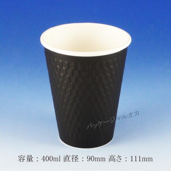 �g�n��Ŗ���/�����h ���R�b�v KMW-360 �u���b�N �f�M�R�b�v 1000��/�����^�C�v062