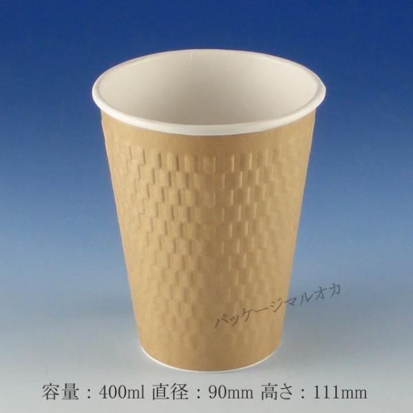 �g�n��Ŗ���/�����h ���R�b�v KMW-360 �i�`������ �f�M�R�b�v 1000��/�����^�C�v062