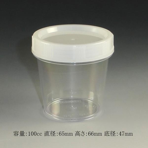 �����J�b�v MC-100 (�l�W�W�t) 300��